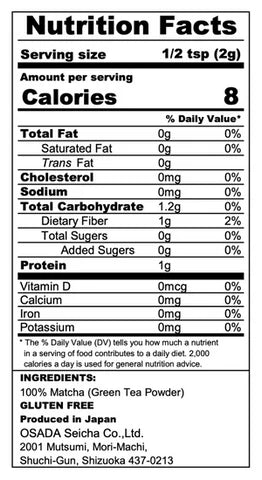 Ceremonial Signature Matcha, Super Premium aus Top Region Kagoshima Japan