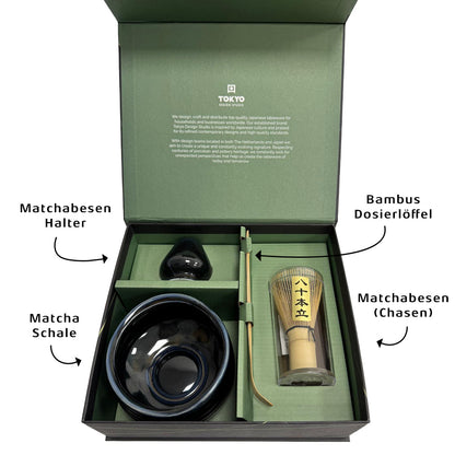 Matcha Set (Matcha Schale Chawan, Matcha-Besen Chasen & Bambuslöffel Chashaku)